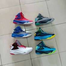 sepatu under armor basket