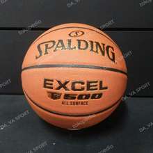 Bola Basket Basketball Tf 500