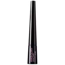 harga eyeliner maybelline hyper glossy