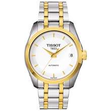 Jam Tangan Tissot Original Model Terbaru Harga Online di Indonesia