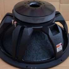 speaker woofer 15 inch acr