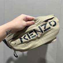 Harga waist best sale bag kenzo original