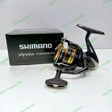 Shimano Sahara 2022