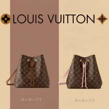 [100% Ori ] Lv Louis Vuitton Néonoé Mm Classic