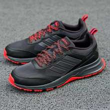 adidas kanadia 3