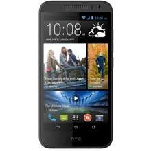 Featured HTC Desire 616