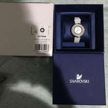 Harga jam outlet swarovski original