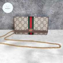 Ophidia Chain Wallet In Beige 100