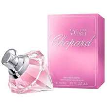 chopard perfume for ladies