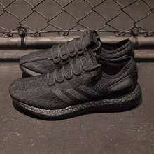 adidas pure boost cost
