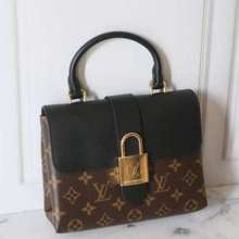 Tas LOUIS VUITTON LV NEVERFULL MM AZUR NAUTICAL TOTE BAG WITH POUCH 100%  ORIGINAL - HYPESNEAKER.ID