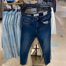 Harga ripped sale jeans h&m