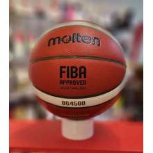 Original Bola Basket Competiton Size 7 B7G4500