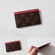 Jual DOMPET KARTU LV CARD HOLDER SLIM PRIA PREMIUM INCLUDE BOX