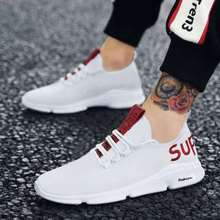 sepatu sneakers supreme