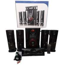 Jual subwoofer hot sale home theater