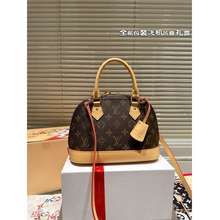 Terlihat Girly, Ini Tas Alma BB Louis Vuitton Warna Warni Seharga Rp30 Juta