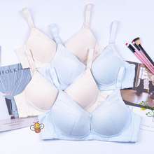 BH menyusui breastfeeding bra ibu hamil busa tipis tanpa kawat - Bh Pink,  36 di Tokomixnmax | Tokopedia