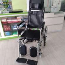 Wheel Chair Fs 609Gc