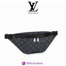 Jual Waist Bag Louis Vuitton Model & Desain Terbaru - Harga