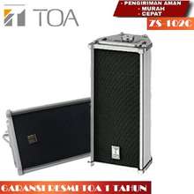 Harga speaker toa store masjid