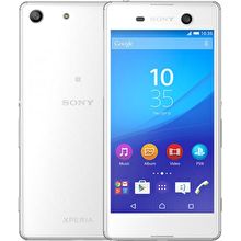 Featured Sony Xperia M5 Dual