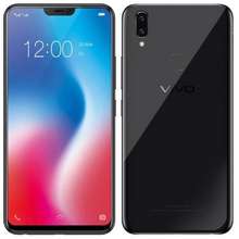 vivo v9 ki rate