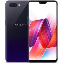 gambar hp oppo r15