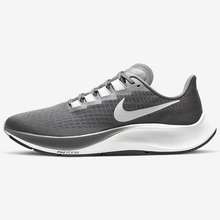 nike nike air zoom pegasus 37