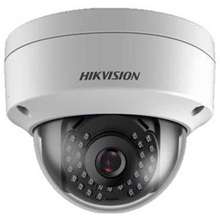 hikvision cctv camera 3mp price