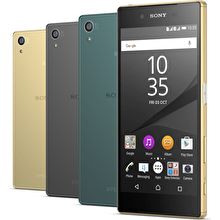 Featured Sony Xperia Z5 Dual