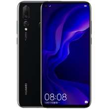 Featured Huawei Nova 4