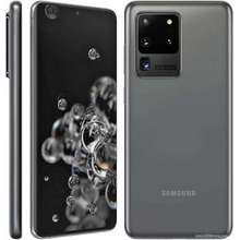 Featured Samsung Galaxy S20 Ultra