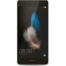Featured Huawei P8 Lite