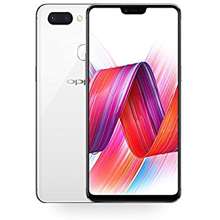 Harga OPPO R15 Putih Terbaru Agustus, 2021 dan Spesifikasi