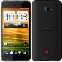 Featured HTC Butterfly