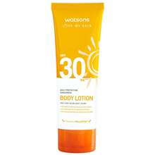 watsons sunblock body lotion