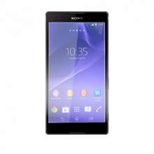 Featured Sony Xperia T2 Ultra