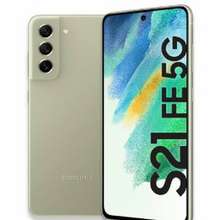 Featured Samsung Galaxy S21 FE 5G