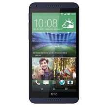 Featured HTC Desire 816
