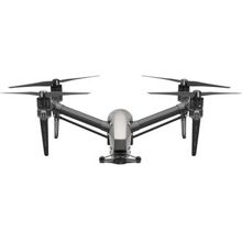 inspire 2 harga