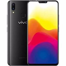 Featured Vivo X21 UD