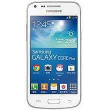 Featured Samsung Galaxy Core Plus