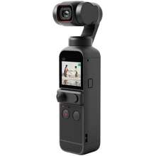 beli dji osmo pocket