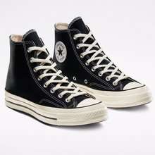 converse pro black