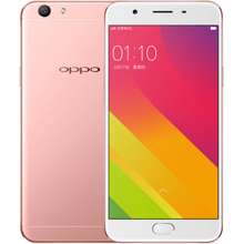 harga oppo a59s second