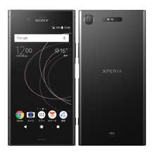 Featured Sony Xperia ion