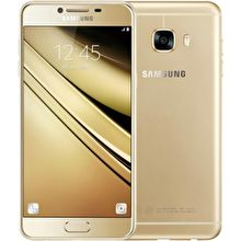 Featured Samsung Galaxy C5 Pro