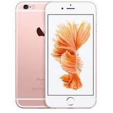 Harga Apple Iphone 6s 16gb Rose Gold Terbaru Juli 2021 Dan Spesifikasi