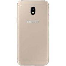 Harga Samsung Galaxy J3 Pro 17 Terbaru Februari 22 Dan Spesifikasi